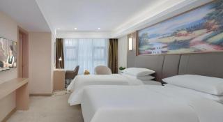 Vienna Hotel Guizhou Hezhang - Hezhang - 9