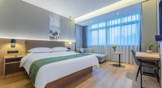 Green Tree Inn Zhejiang Ningbo Yuyao Haijixincheng Wholesales Market - 2