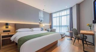 Green Tree Inn Zhejiang Ningbo Yuyao Haijixincheng Wholesales Market - 7