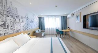 City Comfort Inn Hengyang Baishazhou - Hengyang - 6