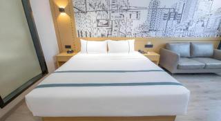 City Comfort Inn Hengyang Baishazhou - Hengyang - 1