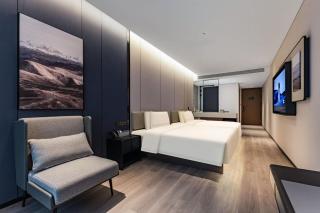 Atour Hotel Chongqing Jiefangbei China World Trade Center - Chongqing - 1