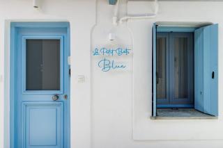 Le Petit Bati Blue - Città di Skopelos - 1