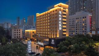 Eagle City Xindi Hotel - Zhengzhou - 0