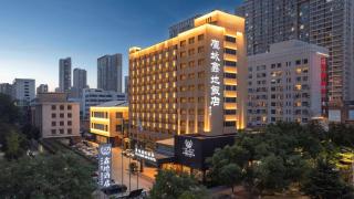Eagle City Xindi Hotel - Zhengzhou - 9