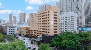 Eagle City Xindi Hotel - Zhengzhou - 8