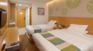 GreenTree Inn Yancheng Yandu District Hongxing Macalline Century Avenue - Yancheng - 4