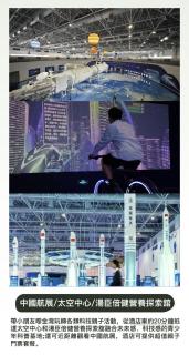 Zhuhai Marriott Hotel Jinwan - 2