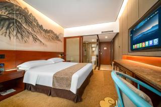 Eagle City Xindi Hotel - Zhengzhou - 1
