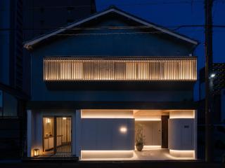 NewOpen-KIKUNOYA hakuga名古屋駅新幹線口より徒歩10分貸切宿 - 5