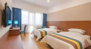 Carrianna Hotel - Foshan - 2