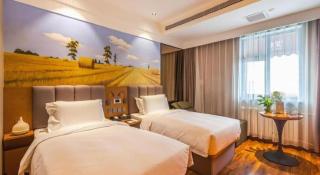Qiuguo Hotel Beijing BIEC & Airport - Beijing - 4