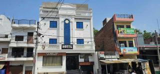 Hotel O Golden Inn - Prayagraj - 0