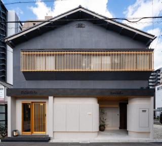 KIKUNOYA-hakuga- - Nagoya - 9