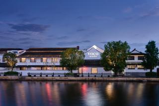 voco Xitang by IHG - Jiaxing - 1