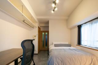 10 min from Nagoya Sta WiFi Washer Max 2 ppl - Nagoya - 4