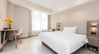 Hanting Hotel Chengdu Kehua Bei Road Sichuang University - Chengdu - 8