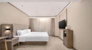 JI Hotel Harbin Jingyang Street Zhonghua Baroque - Harbin - 2