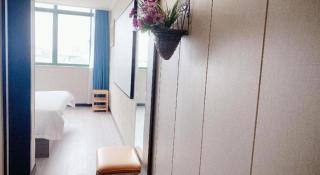 7 Days Inn Changzhou North Station - Changzhou - 7