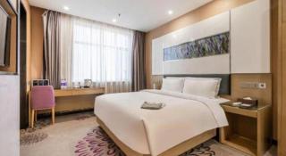 Lavande Hotel Lanzhou Zhengning Road - Lanzhou - 1