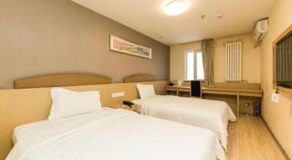 7 Days Inn Changchun Zhengyang Street Changchun Park Branch - Changchun - 7