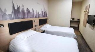 Thank Inn Plus Hotel Beijing Tongzhou Materials College - Pechino - 8