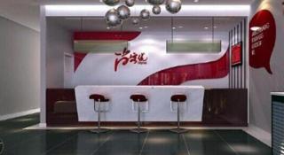 Thank Inn Hotel Ningxia Yinchuan Xixia District Tongxin Road - Yinchuan - 1