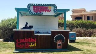 Mohamed Afifi BlueBay Asia - Families - Ground 2 Bed Rooms - Ain Suchna - 2
