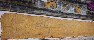 Yiyuan Snow Mountain View Naxi Style Inn- Lijiang Old Town Mufu branch - Lijiang - 8