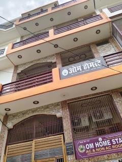 Om Home Stay 3Bhk Near Ram Mandir - Ayodhya - 9