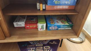 Daegu, Apsan, Room 2, Spacious Living Room, Emotional Dining, Pretty Bathtub, Parking Guaranteed - Daegu - 4