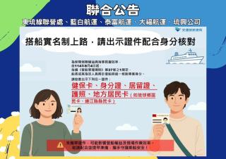 雲朵家小琉球民宿 家庭出遊 朋友聚會 生態體驗 推薦包棟首選 - Xiaoliuqiu - 8