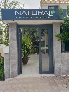 Boutique Natural Apart Hotel - Kemer - 9