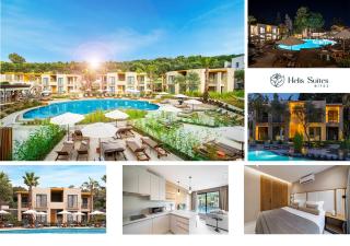 Helis Premium Suites Bodrum - Bodrum - 0
