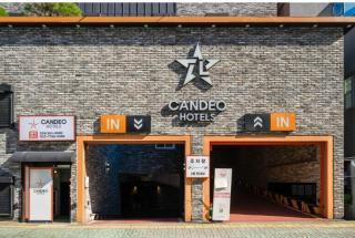 Yangsan Cadeo Hotel - 9