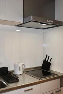 New open KASUMI HOUSE 霞の宿 - Osaca - 1