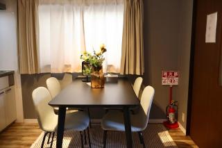 New open KASUMI HOUSE 霞の宿 - Osaca - 8