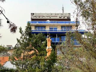 Kefayat Hotel - Balkh - 8