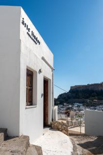 Arte Lindos Suites - Lindos - 8