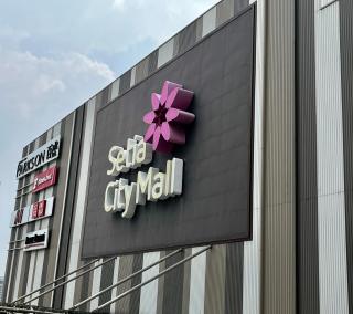 Serene Trefoil Home - Walk to Setia City Mall & Setia City Convention Centre - Shah Alam - 3