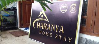 Haranya Homestay - Hatton - 9