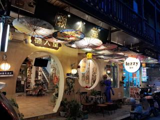Lazzy inn - Yangshuo - 9