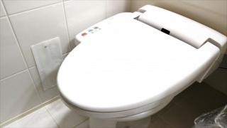 Hotel Crown Hills Toyohashi - Toyohashi - 5