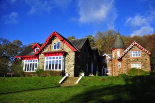 Rowardennan Youth Hostel - Rowardennan - 5