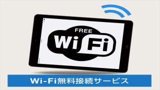 Hotel Crown Hills Toyohashi - Toyohashi - 8