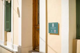 Aegean Shades Residence - Sými - 7