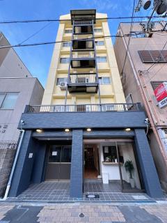 Katsu Hotel - Osaca - 0