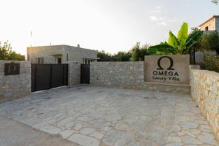 OMEGA villa stoupa - Levktron - 3