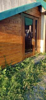 Panoramic Bungalow - Uskoci - 5