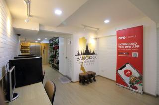 Dancenter Pannee Lodge Khaosan - Bangkok - 2